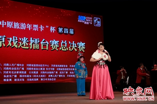 選手演唱