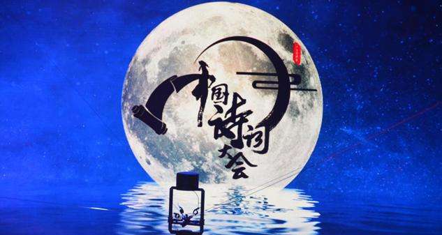 這些絕美古詩詞，哪首打動(dòng)了你？