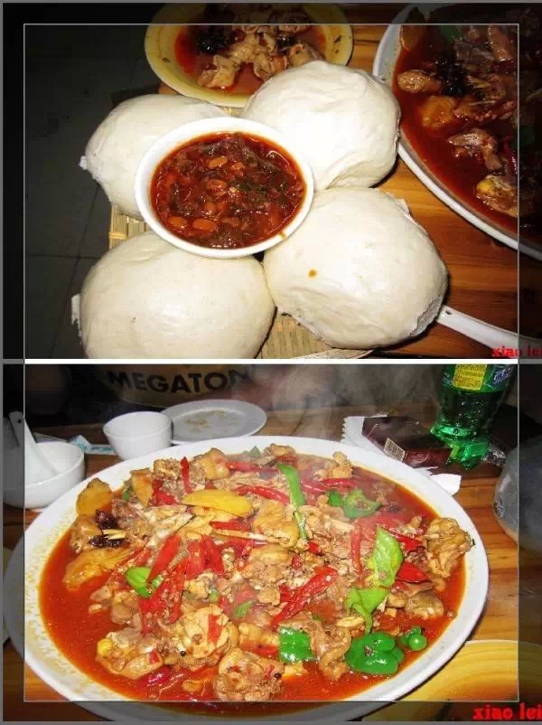 尉氏席蘇麻辣雞兔魚老店