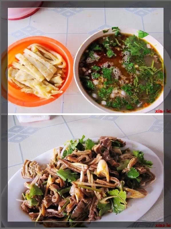 化三驢肉湯