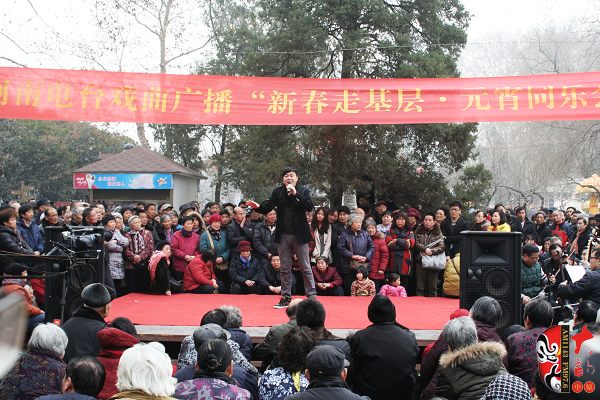 《梨園春》明星擂主謝憲笙演唱《老子·兒子·弦子》選段