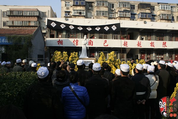 著名豫劇表演藝術(shù)家、“汴京三王”之一王敬先追悼會現(xiàn)場