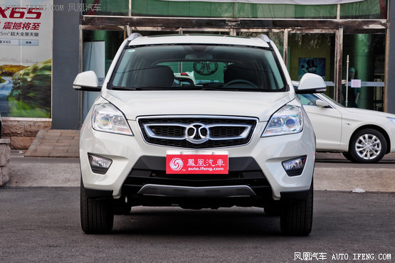 紳寶X65
