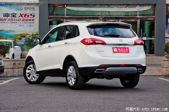 紳寶X65