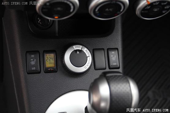 風度MX6
