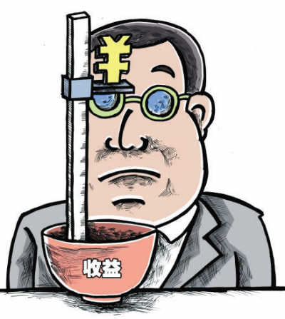 理財(cái)超額收益 銀行不再“獨(dú)享”