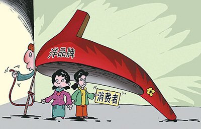 國外平民品牌在華被寵出高價：星巴克國內(nèi)貴75%