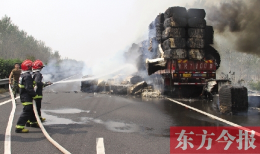 水槍、釘耙、挖掘機(jī) 5小時(shí)降服“火”車
