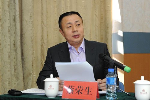 蔡榮生正在發(fā)言。資料圖片