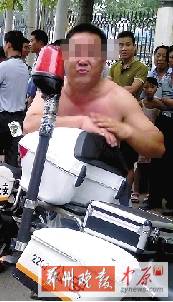 “求拍照”