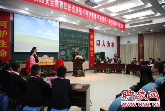 12月4日，《呵護(hù)生命 平安成長》系列電影科教片在河南省實(shí)驗(yàn)學(xué)校鄭東小學(xué)舉行開機(jī)儀式