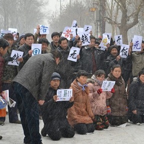 農(nóng)民工拜曹雪芹討薪