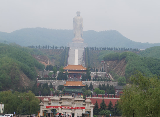 堯山景區(qū)