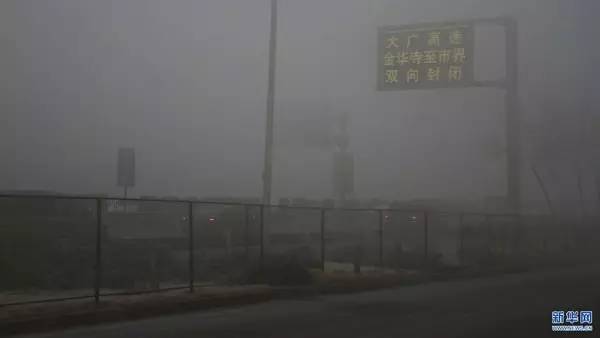防霾口罩甲醛超標(biāo)？記者實(shí)測(cè):含量符合國標(biāo)要求