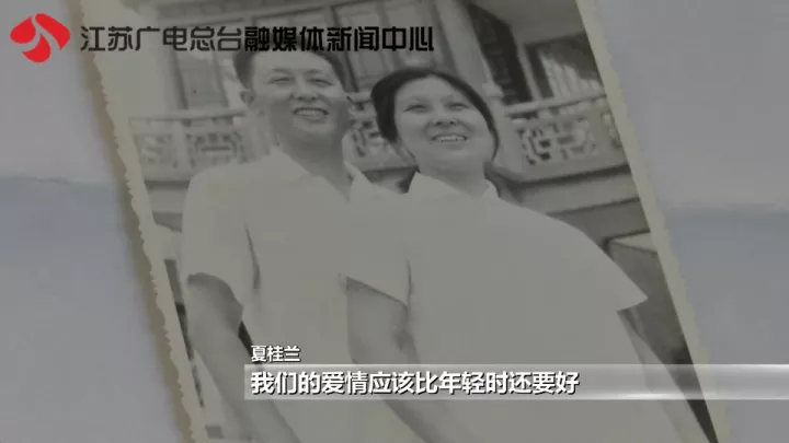 老太秀恩愛！網(wǎng)友被一封跨越60年的情書甜哭了