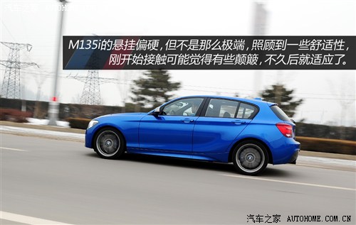 寶馬寶馬(進口)寶馬1系2013款 m135i 5門版