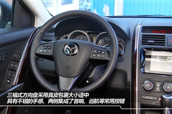 新款馬自達(dá)CX-9