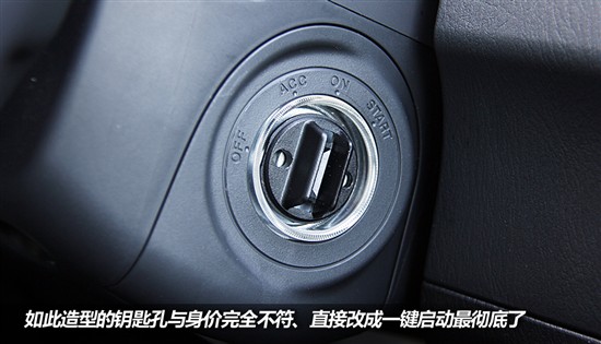 新款馬自達(dá)CX-9