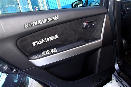 新款馬自達(dá)CX-9