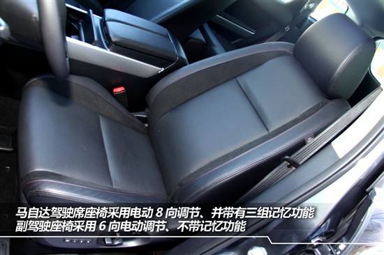 新款馬自達(dá)CX-9
