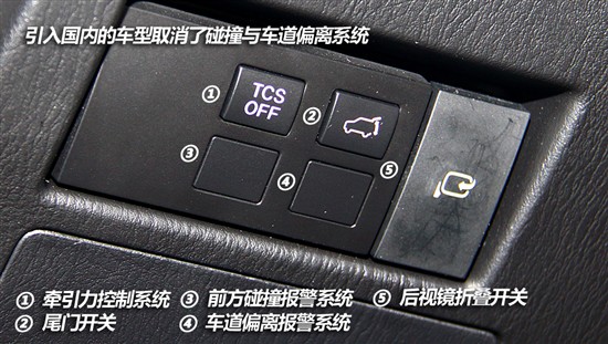 新款馬自達(dá)CX-9