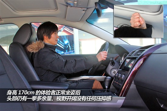 新款馬自達(dá)CX-9