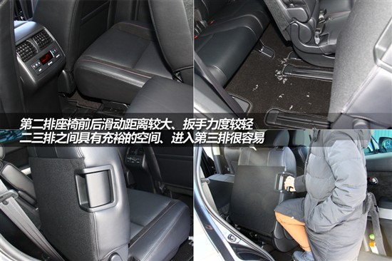 新款馬自達CX-9
