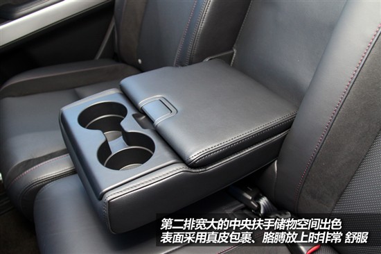 新款馬自達CX-9