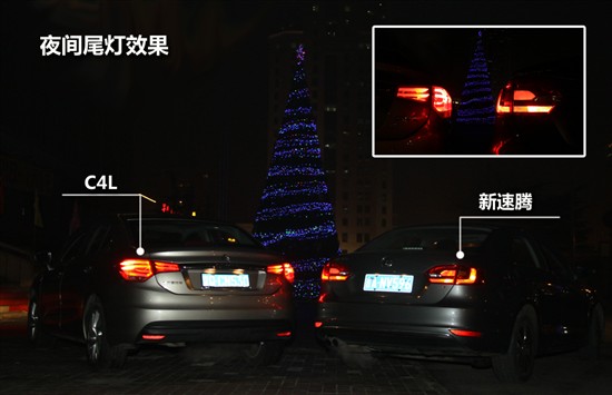 雪鐵龍C4 L對(duì)比大眾速騰