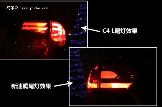 雪鐵龍C4 L對(duì)比大眾速騰