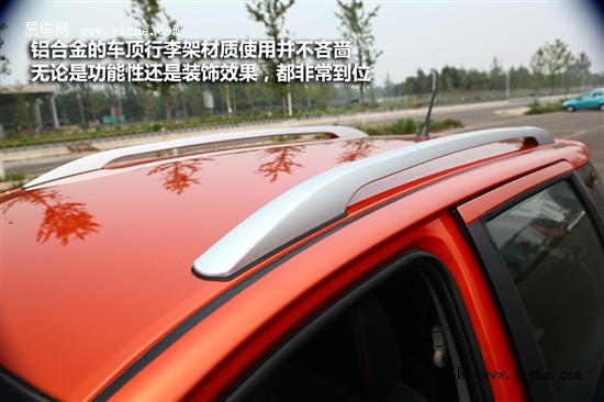 長城 哈弗M4