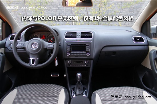 上海大眾 Crosspolo