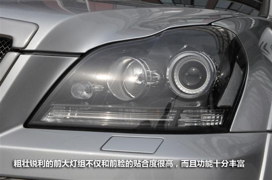 卡爾森CGL45