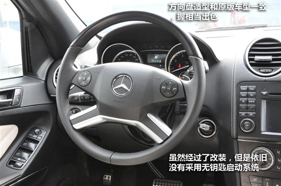 卡爾森CGL45