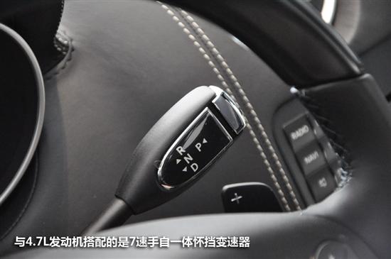 卡爾森CGL45