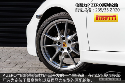 2014款保時(shí)捷Cayman
