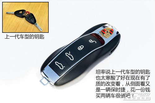 2014款保時捷Cayman