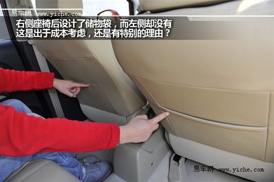 啟辰D50