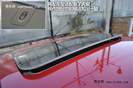 啟辰D50