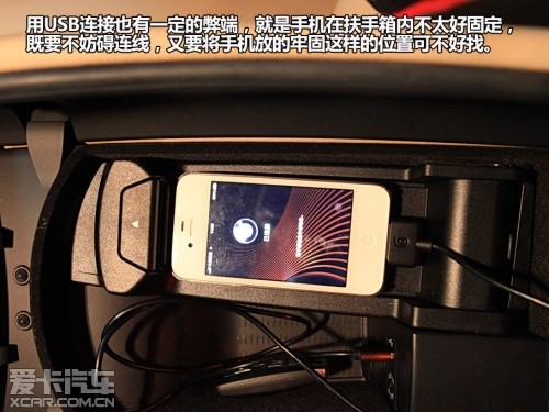 寶馬第三代iDriveUSB接口