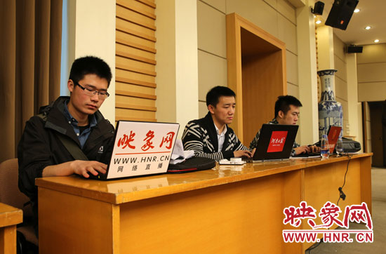 鄭州航空港經濟綜合試驗區(qū)發(fā)展規(guī)劃新聞發(fā)布會在北京舉行