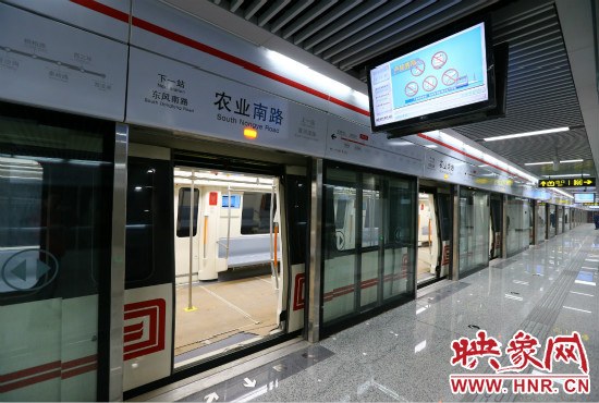 鄭州地鐵1號(hào)線將全程覆蓋手機(jī)信號(hào)