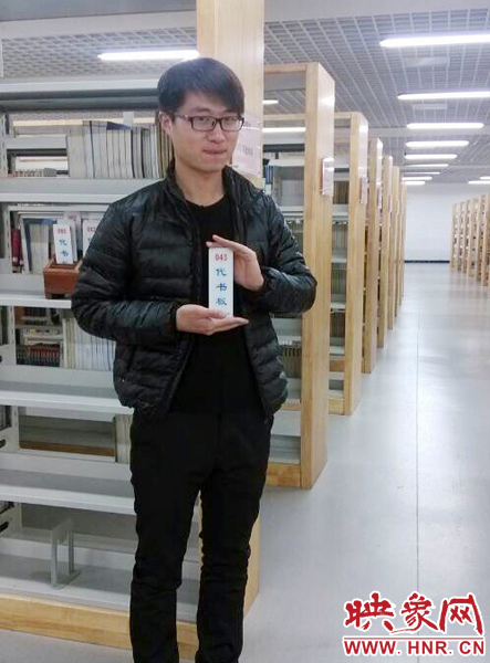 孟瑞鵬的生活照。