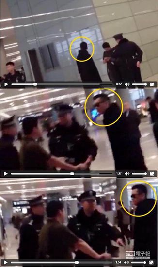 “爾康”周杰機場與他人吵架：你是二貨嗎？（圖）