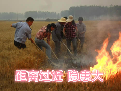 不要擠在一起打火：相互碰撞，容易誤傷；