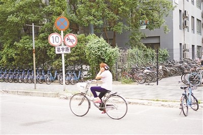 男子以自己名字命名無名道路 被多家地圖導(dǎo)航收錄