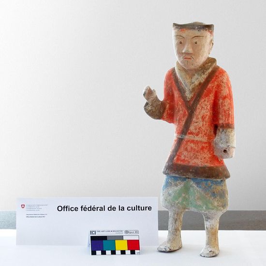 瑞士海關(guān)返還所獲中國文物 千年陶俑終歸故里