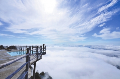 老君山天臺觀海