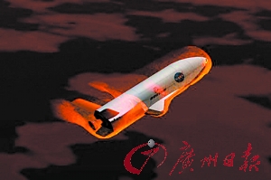 　　X—37B宇宙飛船返回地球的模擬圖。（資料圖片）