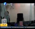 男子搶銀行 民警神速抓現(xiàn)行
